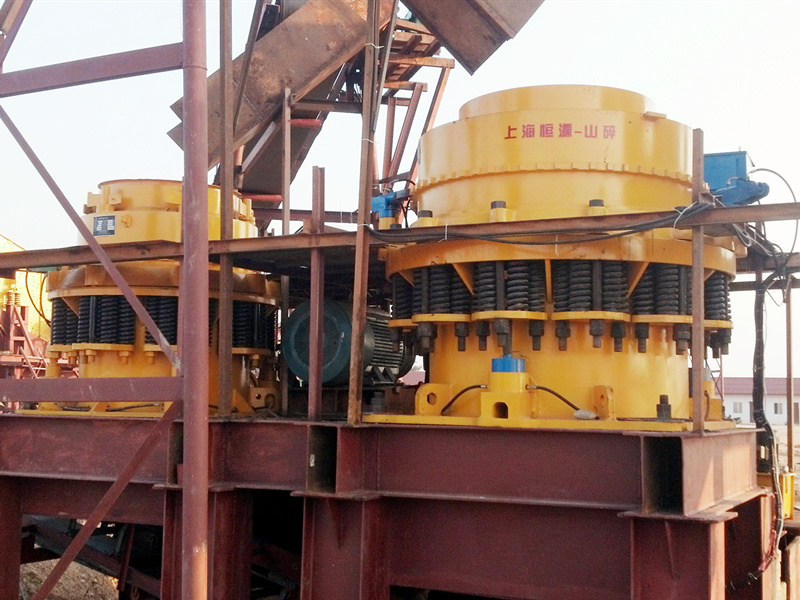 復(fù)合圓錐破碎機