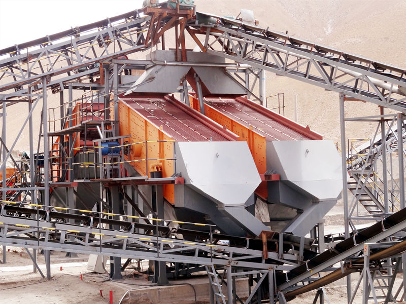 振動篩分設(shè)備現(xiàn)場圖