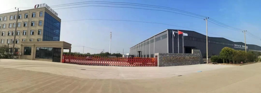 undefined 破碎機(jī)工廠