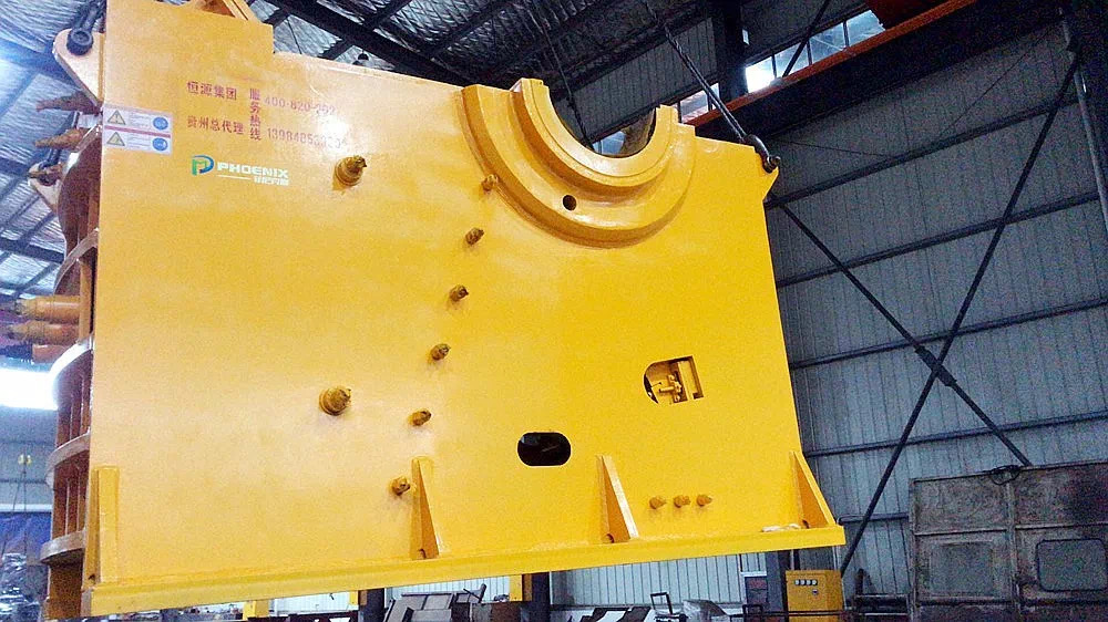 顎式破碎機(jī)主機(jī)