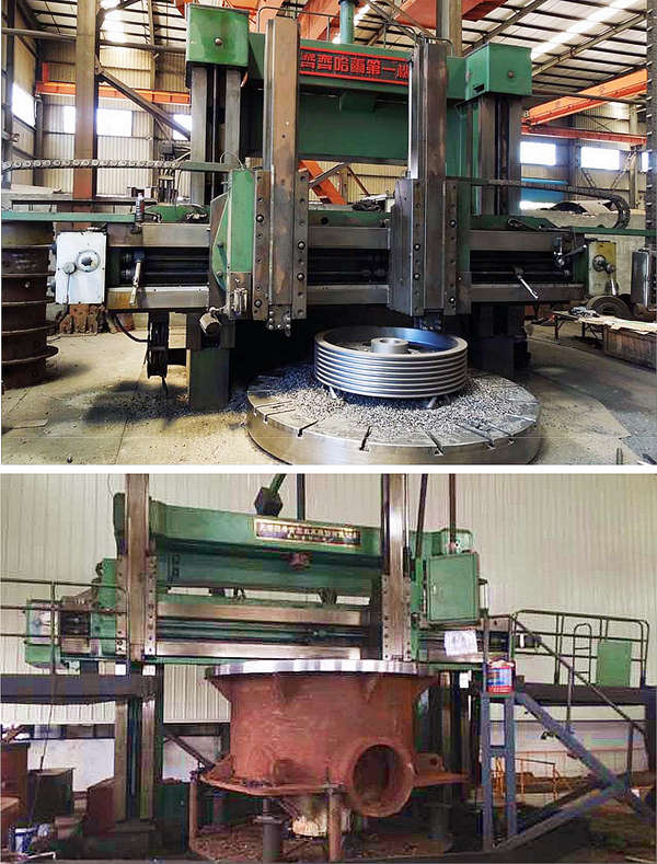 大型立式車(chē)床