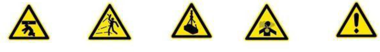 黃色危險警示標志