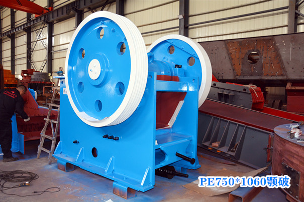 PE750*1060顎破 PE750*1060顎破
