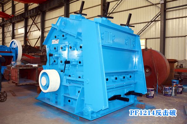 PF1214反擊破 PF1214反擊破