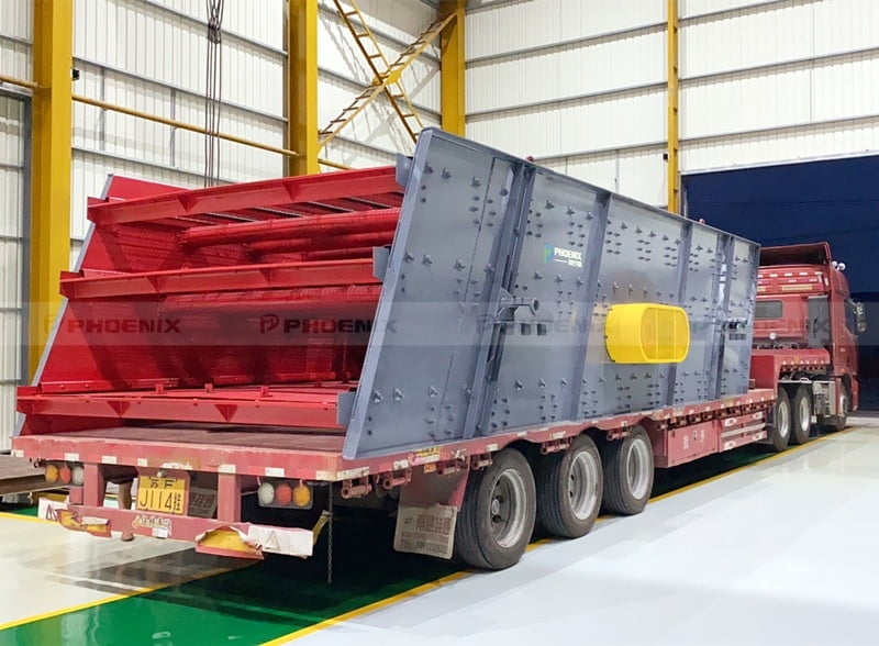 振動(dòng)篩 振動(dòng)篩