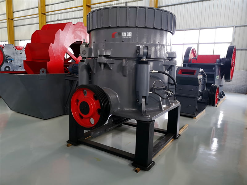 多缸圓錐破碎機(jī) 多缸圓錐破碎機(jī)