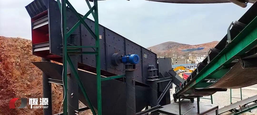 振動(dòng)篩 振動(dòng)篩