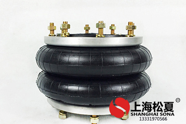 橡膠空氣彈簧的基本概念與結(jié)構(gòu)方式有什么區(qū)別？