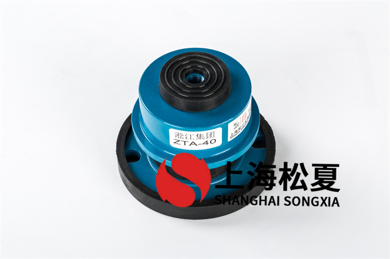選購塑膠減震器需要注意哪些問題？