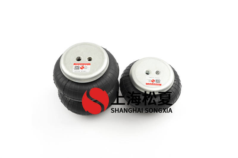 囊式<a href='http://sfsjzp.com/' target='_blank'><u>空氣彈簧</u></a>的技術特征及權利要求