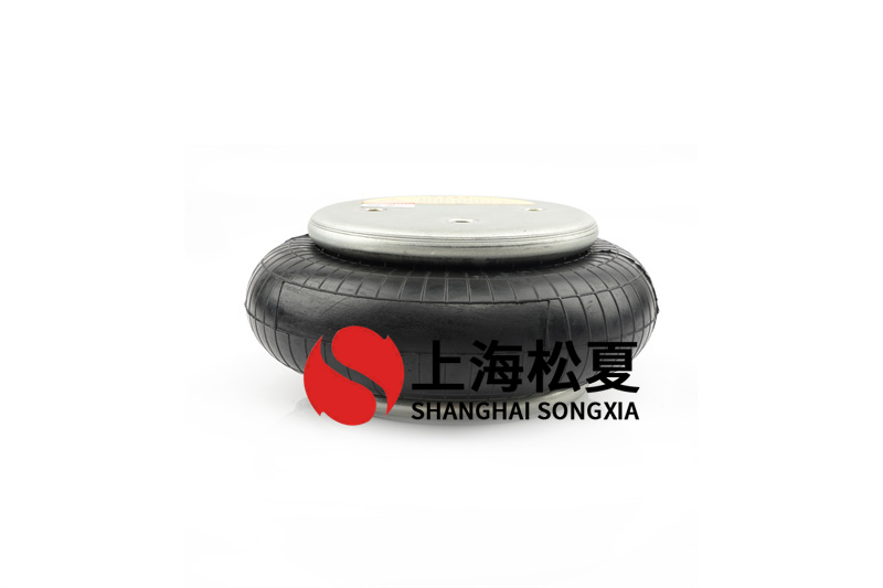 <a href='http://sfsjzp.com/' target='_blank'><u>空氣彈簧</u></a>拉伸和耐熱試驗