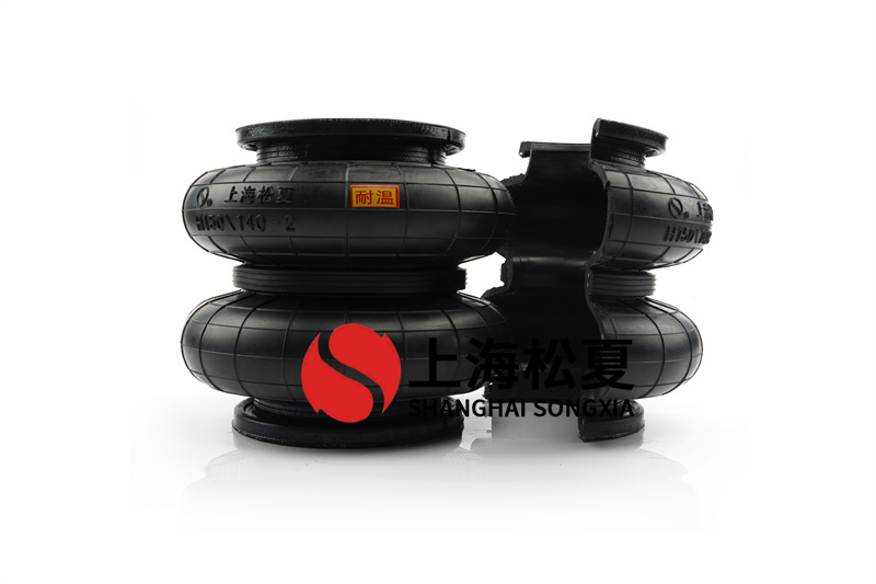 <a href='http://sfsjzp.com/' target='_blank'><u>空氣彈簧</u></a>漏電開(kāi)關(guān)是什么