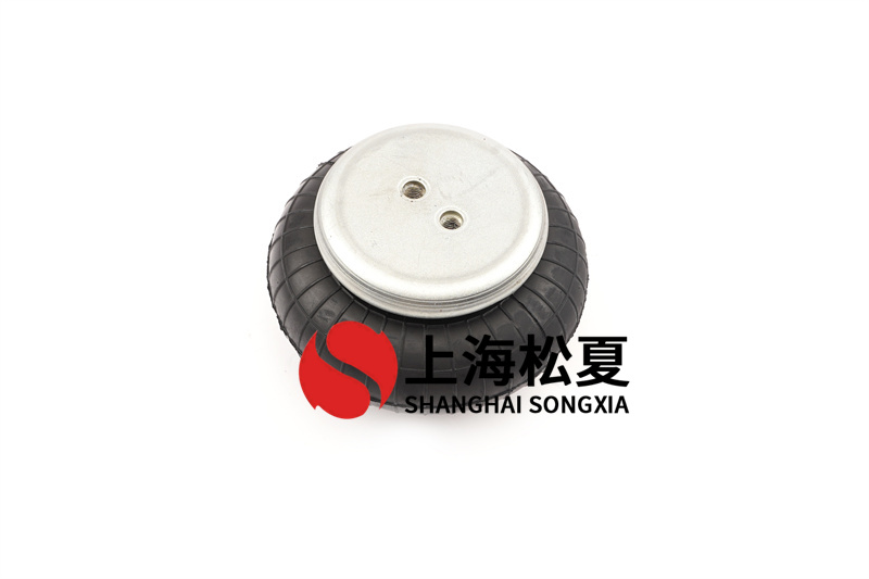 橡膠<a href='http://sfsjzp.com/' target='_blank'><u>空氣彈簧</u></a>的關(guān)鍵部件