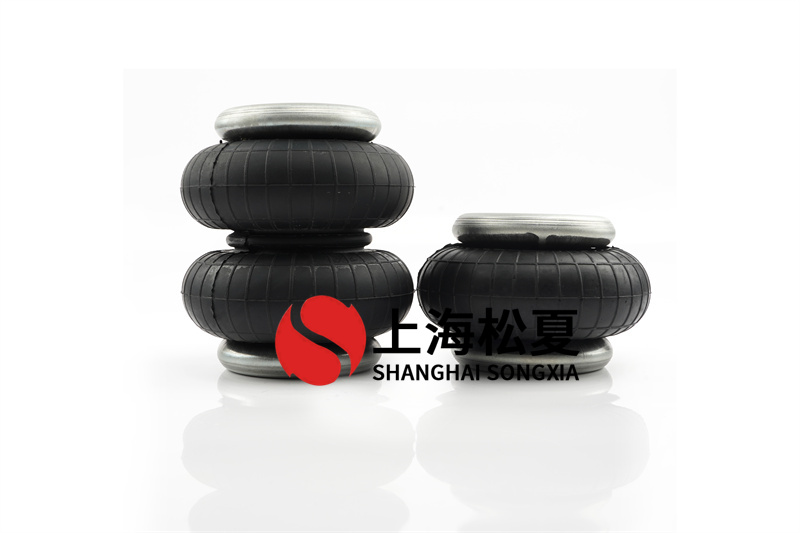 <a href='http://sfsjzp.com/' target='_blank'><u>空氣彈簧</u></a>設(shè)計流程及維修