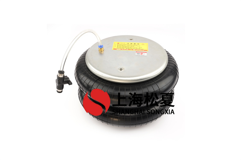 檢查橡膠<a href='http://sfsjzp.com/' target='_blank'><u>空氣彈簧</u></a>的使用條件