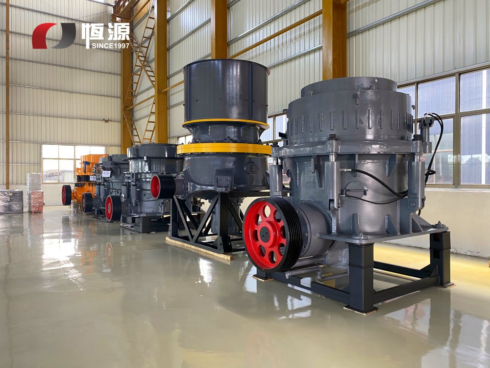 單缸圓錐破碎機(jī)五大核心優(yōu)勢和六大性能特點(diǎn)