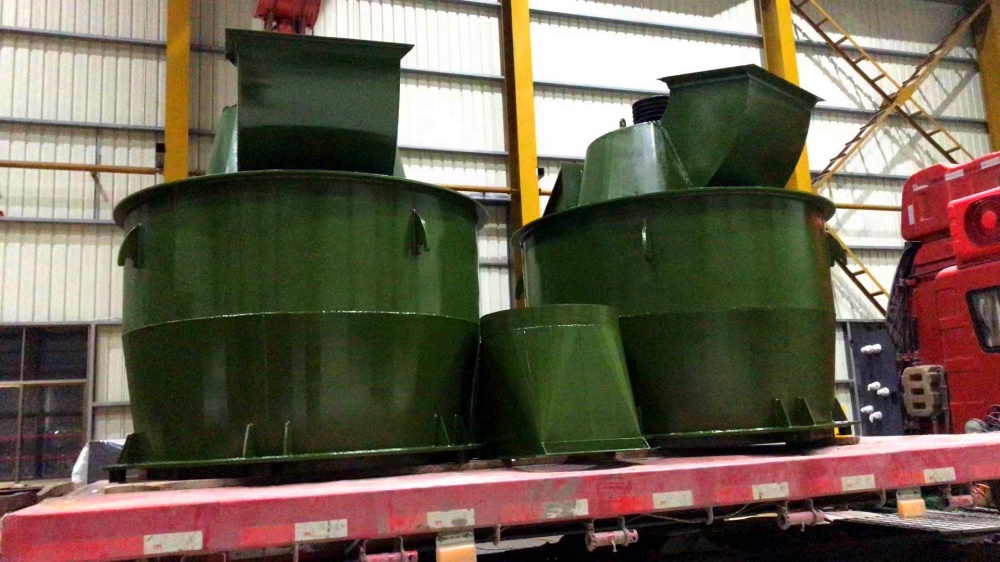 擺式磨粉機(jī)