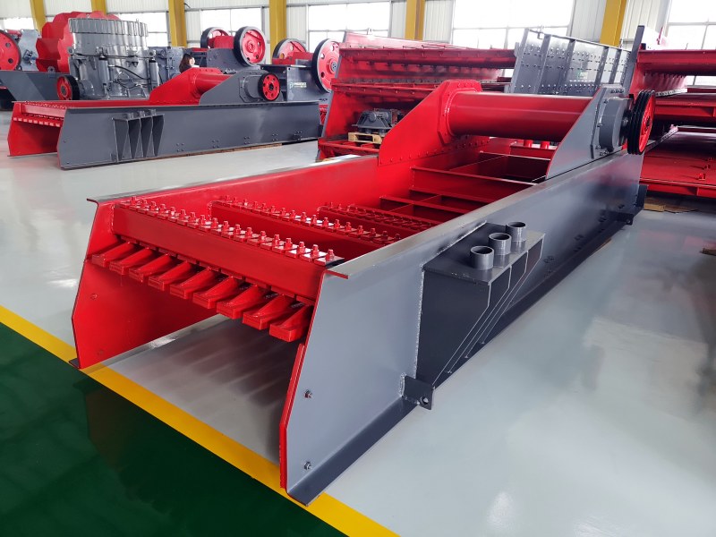 振動給料機(jī)