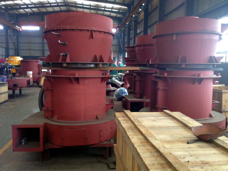 擺式磨粉機(jī)