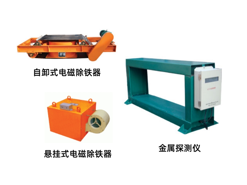 過(guò)鐵保護(hù)