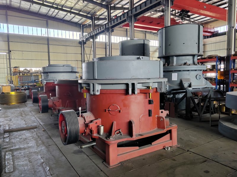 圓錐破碎機(jī)